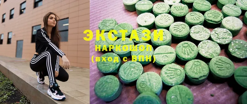 блэк спрут сайт  Североморск  Ecstasy TESLA 